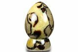 Polished Septarian Egg with Stand - Madagascar #260951-1